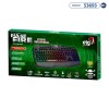 Teclado Gamer ELG - Pulse Fire - Hibrid Mechanical - Splash proof - TGHMPF - Negro