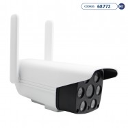 Câmera IP Smart Cam MG.B07 - Branco