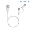 Cable Xiaomi Micro-USB + USB-C SJX01ZM 30CM - 2 en 1 - Blanco