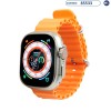 Smartwacth MicroWear W68 Ultra 49 mm - Dorado/Naranja (Pulsera)