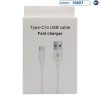 Cable Conector Q018 Tipo USB-C de 1m - Blanco