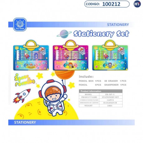 Kit Útiles Escolares Infantil - Jia Chen Stationery Set Space Roaming - F0187