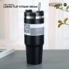 Garrafa Térmica L6006 Vacuum Insulated Mug com Canudo 890ml - Várias Cores