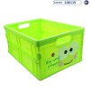 Organizador de Juguetes Plegable - My Name is Happy! Sapo - F0725