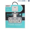 Zapatilla Eléctrica ANSTY EXK-08 2.4A / 2 USB + 2 Enchufes - (EU)