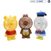 Mini Ventilador Infantil Cute Animal Fan 2316 3+ Ages - Recargable USB