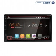 Car Audio Multimedia Yuehoo YH-605b 7.0" con Bluetooth/USB/Android - Negro